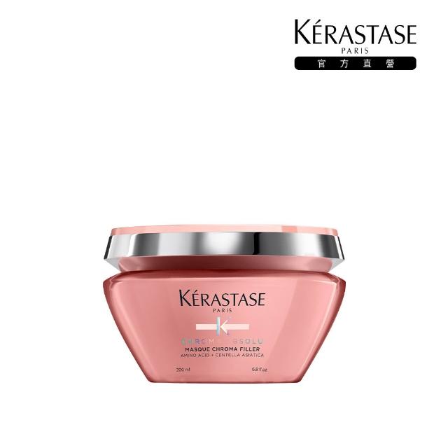 【KERASTASE 巴黎卡詩】200ml 髮膜/護髮膜(多款任選/蓬鬆/養髮/修護/柔順/光澤/護色)