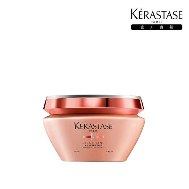【KERASTASE 巴黎卡詩】200ml 髮膜/護髮膜(多款任選/蓬鬆/養髮/修護/柔順/光澤/護色)