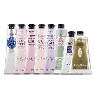 【L’Occitane 歐舒丹】經典護手霜 75ML(乳油木/薰衣草/櫻花/玫瑰.多款任選)專櫃公司貨