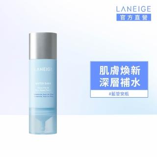 【LANEIGE 蘭芝】官方直營 水酷修護多酸煥膚水光安瓶 30ml(安瓶 極速煥亮 韓式水循環 玻璃水光肌)