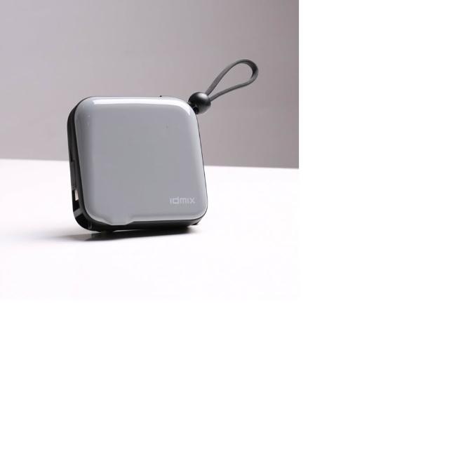 【idmix】10000mAh MFI 行動電源 CH05 PRO精裝版+專用萬國轉接頭(內附專屬收納包)