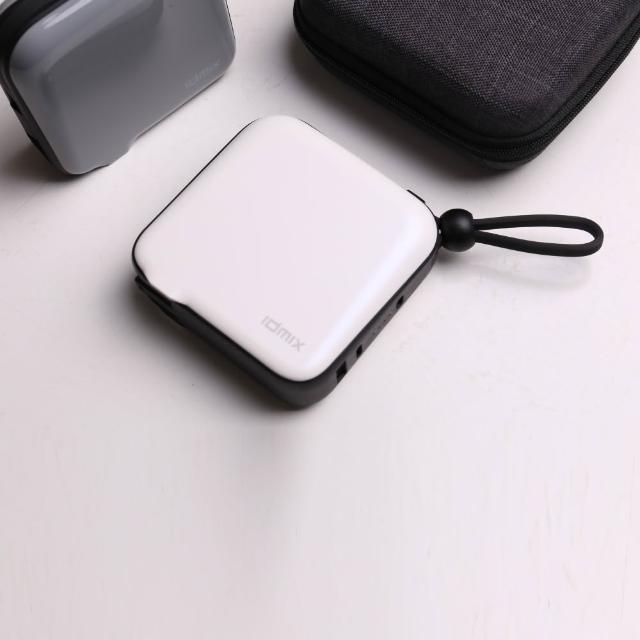 【idmix】10000mAh MFI 行動電源 CH05 PRO精裝版+專用萬國轉接頭(內附專屬收納包)