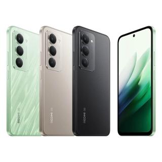 【小米】REDMI紅米 15 5G(8G+256G/7000mAh特大電量/原廠盒內附保護殼+充電器+Type-C充電線)