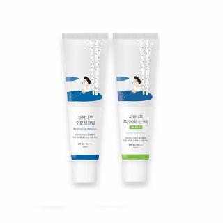 【roundlab】白樺樹妝前乳 藍色 綠色 50ml(隔離乳)