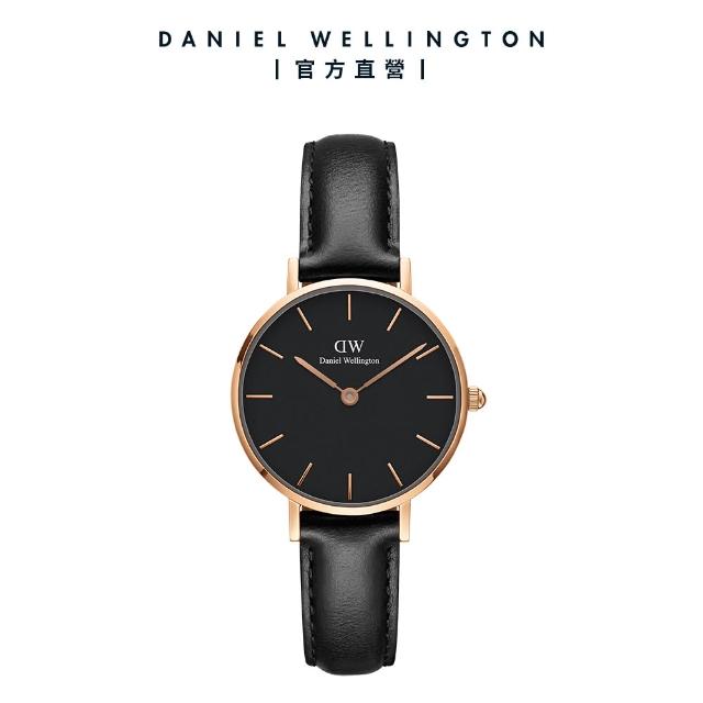 【Daniel Wellington】DW 手錶  Petite 系列 28mm 米蘭錶+贈手環(1+1 超值禮盒組)