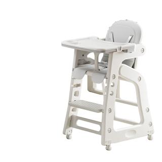 【Quality 聚家】寶寶餐椅餐桌椅家用便捷式兒童吃飯椅子嬰兒(兒童成長椅/嬰兒吃飯桌椅/高脚座椅)