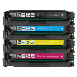 【UFOTEC】HP 四色選 CF500A/CF501A/CF502A/CF503A 全新副廠碳粉匣M254dn/M254dw/M254nw/M280nw/M281cdw