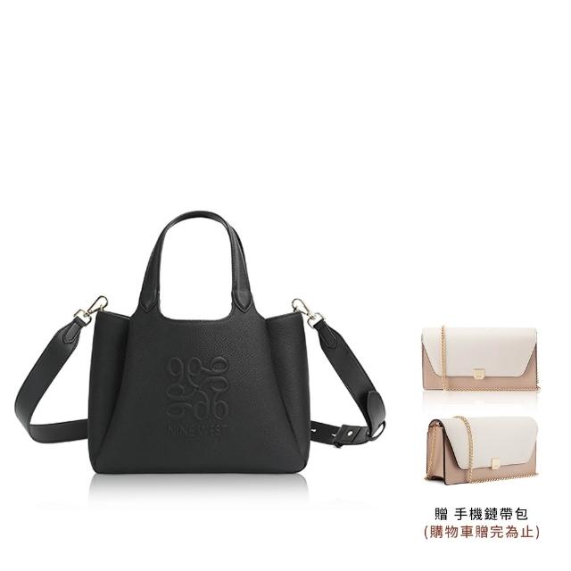 【NINE WEST】買一送一。買真皮包送手機鏈帶包★手提托特包 斜背包 手提包 水桶包(多款任選)