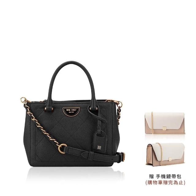 【NINE WEST】買一送一。買真皮包送手機鏈帶包★手提托特包 斜背包 手提包 水桶包(多款任選)