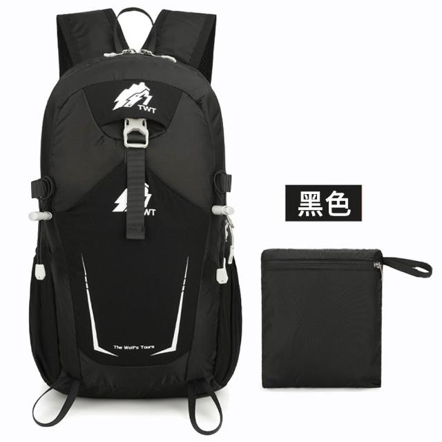 【MUAN】輕量機能折疊後背包 防水耐磨戶外登山包 運動健身旅遊收納袋(防刮耐磨/攻頂包/隨身背包/便攜減壓)