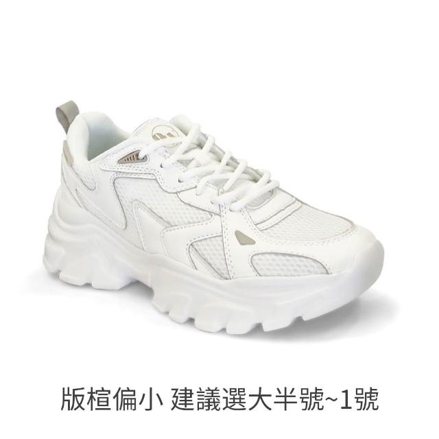 【NINE WEST】零碼超人氣超輕量休閒鞋 / 怪獸鞋 / 老爹鞋 / 小白鞋 (多款任選) 窄楦 輕量 厚底 增高
