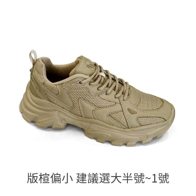 【NINE WEST】零碼超人氣超輕量休閒鞋 / 怪獸鞋 / 老爹鞋 / 小白鞋 (多款任選) 窄楦 輕量 厚底 增高