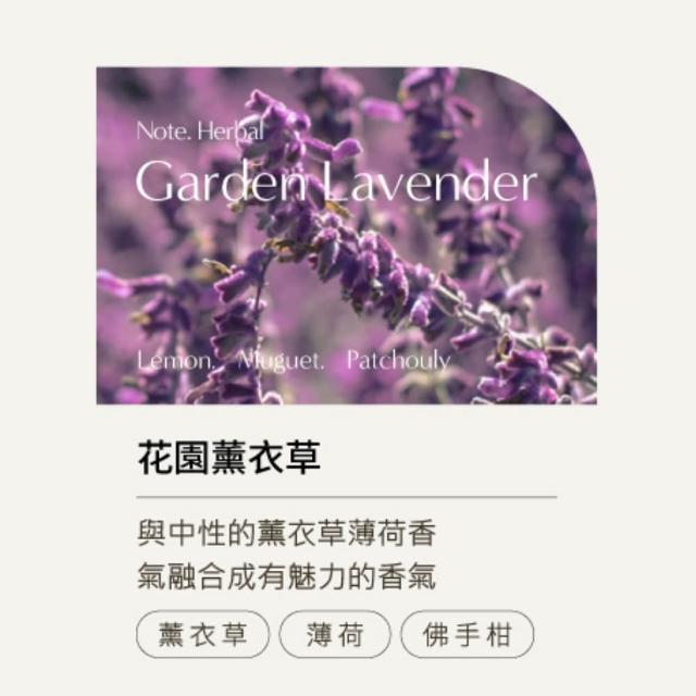 【COCODOR】香氛噴霧500ml(多款任選/官方直營/衣物香水/空間噴霧/織品除臭)