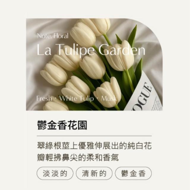 【COCODOR】香氛噴霧500ml(多款任選/官方直營/衣物香水/空間噴霧/織品除臭)