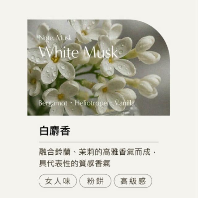 【COCODOR】香氛噴霧500ml(多款任選/官方直營/衣物香水/空間噴霧/織品除臭)