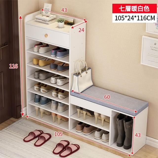 商品圖