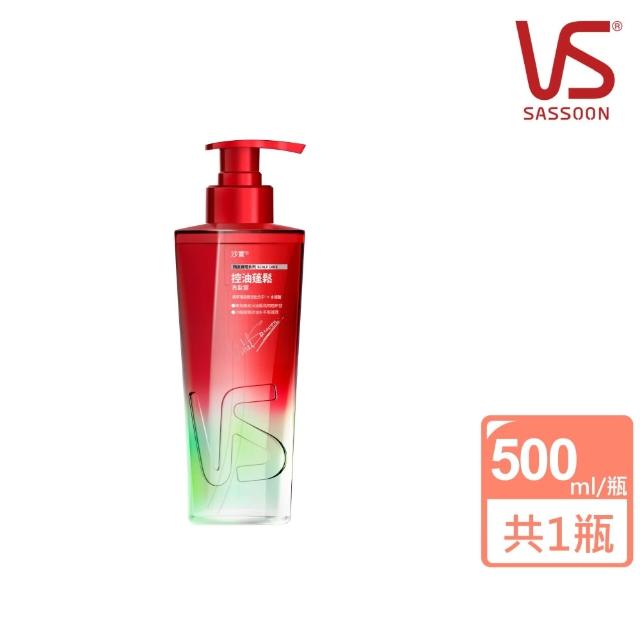 【VS 沙宣】Genesis紅光瓶洗髮露500ml(水感舒活/強韌豐盈/淨屑平衡/控油蓬鬆)