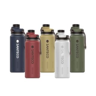 【SANTECO】買一送一 Santeco官方直營 K2戶外登山保溫瓶 710ml 5色可選