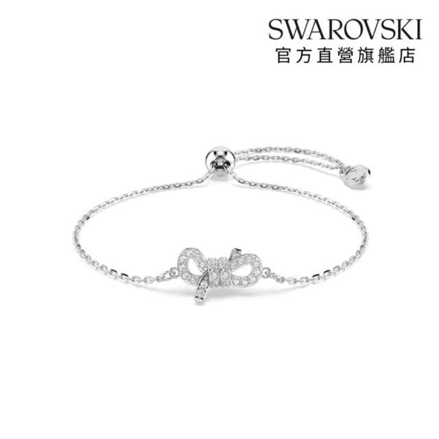 【SWAROVSKI 施華洛世奇】官方直營 Lifelong蝴蝶結/Tough小花/星星/Remix 項鍊/手鏈/耳環 多款任選
