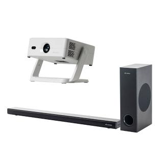 【SANSUI 山水】Z方體-投影機 + 聲立方Air 2.1聲道藍芽聲霸 家庭劇院(SPJ-LIGHT+SAS-202)