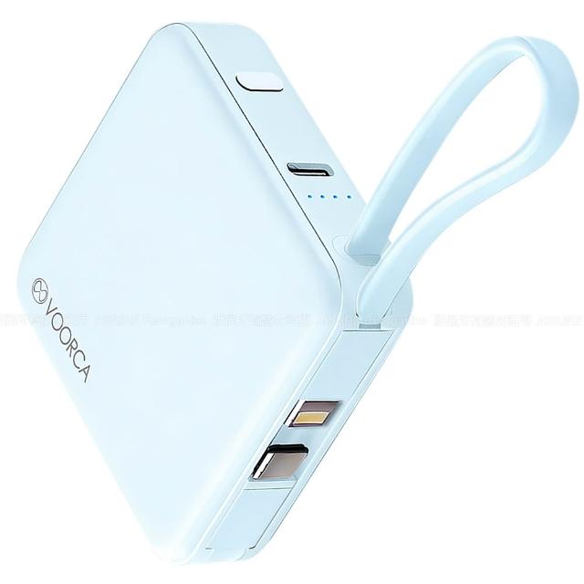 VOORCA 輕巧可愛 10000mAh 自帶雙線迷你行動電源