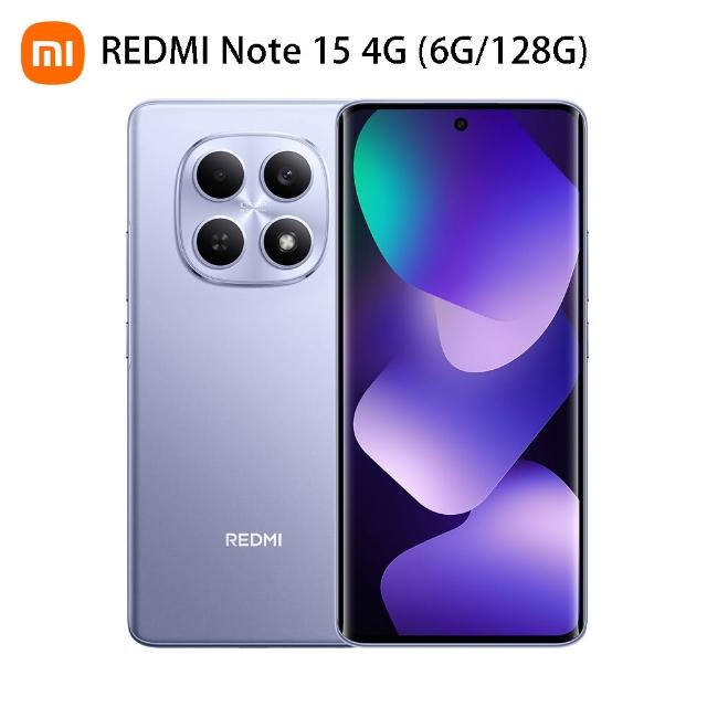 【小米】官方旗艦館 REDMI 紅米 Note 15  6.77吋 4G(6G/128G/MTK Helio G100 Ultra/1億畫素)