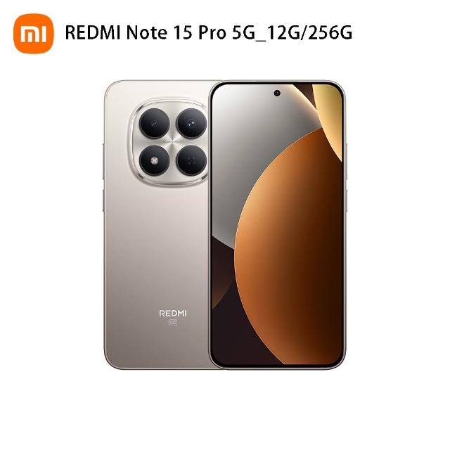 【小米】官方旗艦館 REDMI 紅米 Note 15 Pro 6.83吋 5G(12G/256G/MTK Dimensity 7400 Ultra/2億畫素)