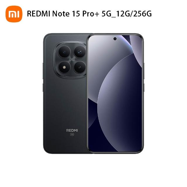 【小米】官方旗艦館 REDMI 紅米 Note 15 Pro+ 6.83吋 5G(12G/256G/Snapdragon 7s Gen 4/2億畫素)