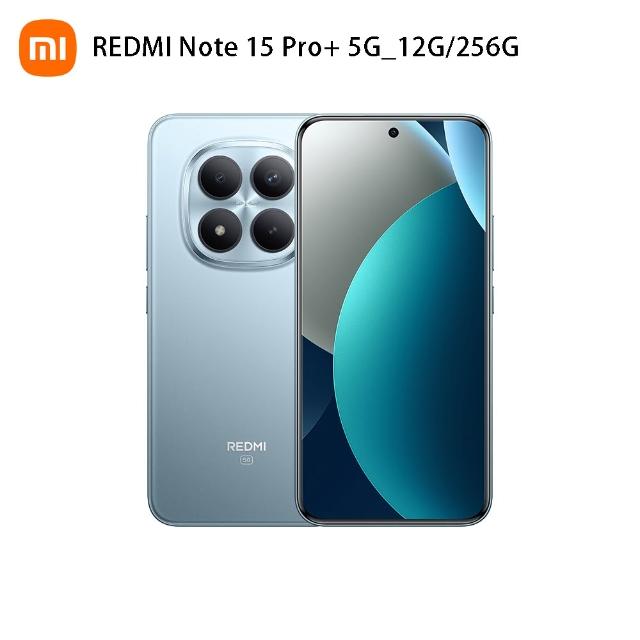 【小米】官方旗艦館 REDMI 紅米 Note 15 Pro+ 6.83吋 5G(12G/256G/Snapdragon 7s Gen 4/2億畫素)