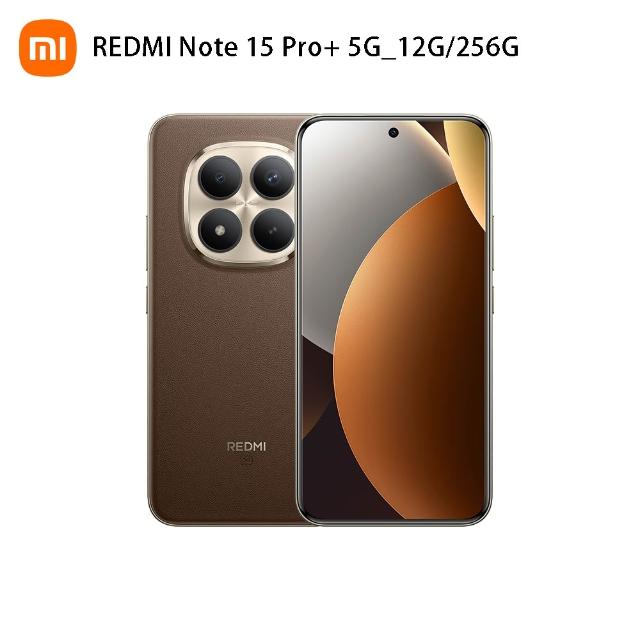 【小米】官方旗艦館 REDMI 紅米 Note 15 Pro+ 6.83吋 5G(12G/256G/Snapdragon 7s Gen 4/2億畫素)