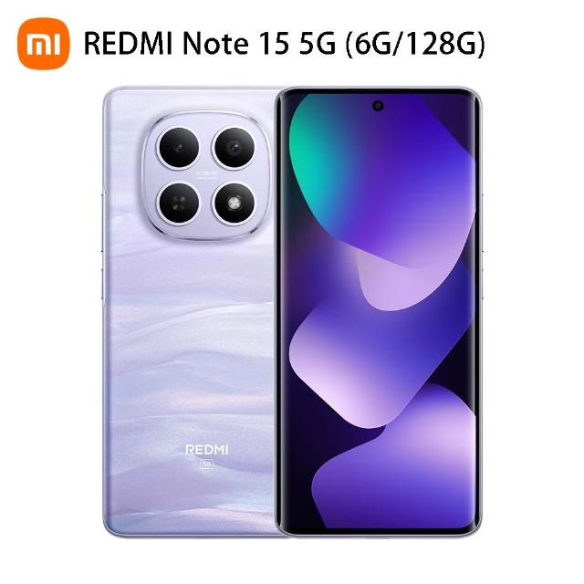 【小米】官方旗艦館 REDMI 紅米 Note 15  6.77吋 5G(6G/128G/MTK Helio G100 Ultra/1億畫素)
