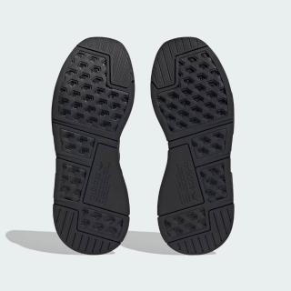adidas nmd - momo- - 20265