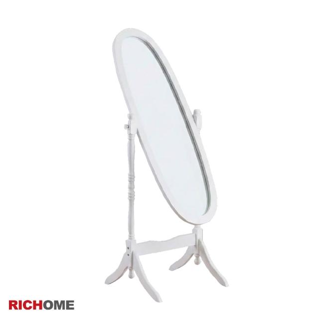 【RICHOME】SNOW古典穿衣鏡(落地鏡 全身鏡 橢圓鏡 MR154)