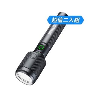 【Philips 飛利浦】2入組-SFL2141 690流明 IP44防水變焦鋁合金手電筒