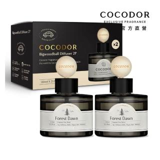 【COCODOR】車用擴香禮盒組(130ml/2入組) 木球款/多款任選/韓國香氛/送禮