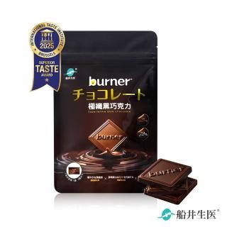 【funcare 船井生醫】72%極纖黑巧克力(7片/袋)X1