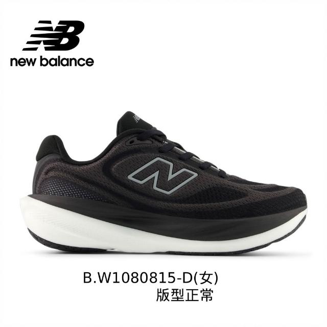 【NEW BALANCE】NB 1080系列 Infinion慢跑鞋_女款/男款_1080v15