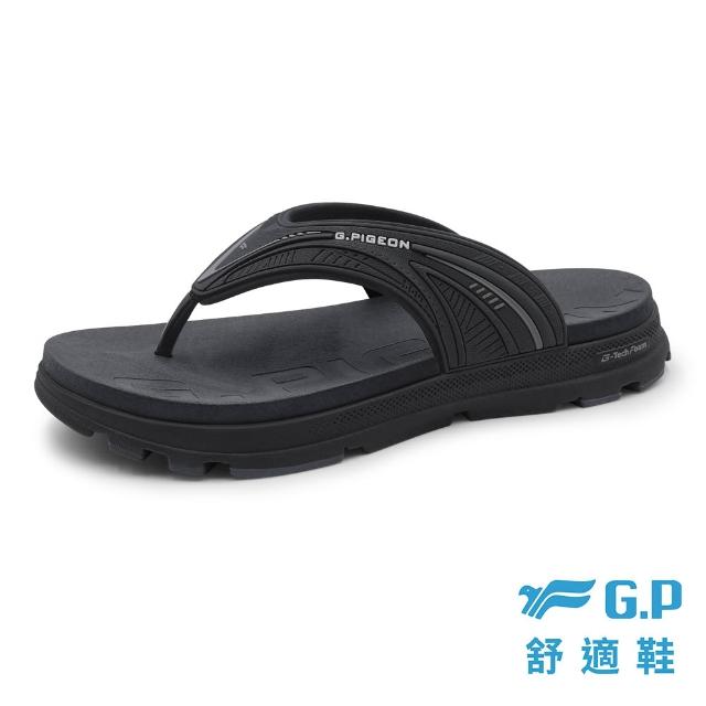 【G.P】G-tech 男款發泡科技舒適高彈人字拖鞋G6153M-黑色(SIZE:39-45 共三色)