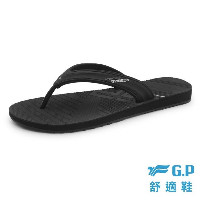 【G.P】男款極簡風海灘夾腳拖鞋G6178M-黑色(SIZE:40-45 共二色)