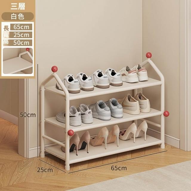 商品圖