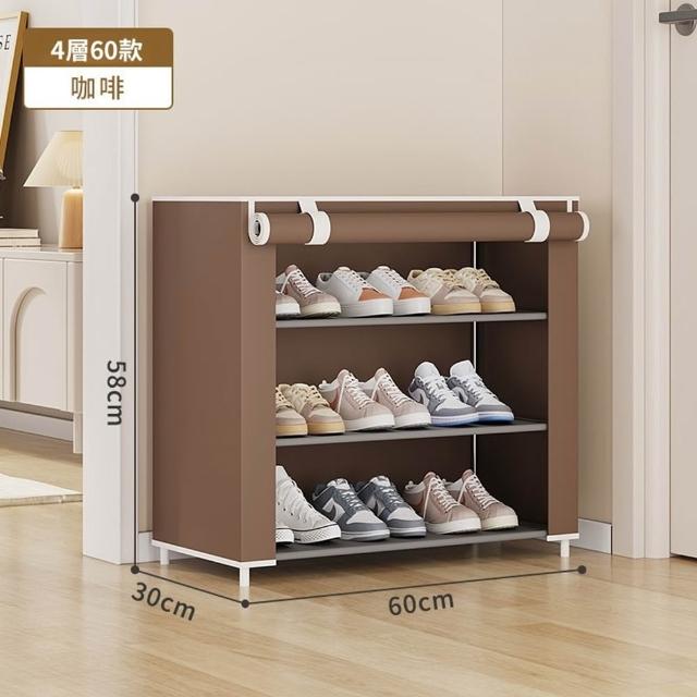 商品圖