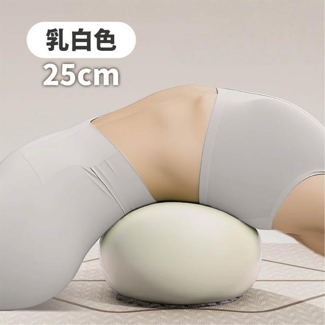 【keep power】加厚防爆瑜珈球25cm (皮拉提斯球 瑜珈小球 瑜珈球 彈力健身球 抗力球)