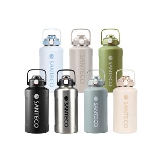 【SANTECO】官方直營 ERIE  1900ml 大容量手提不鏽鋼保溫壺 共7色