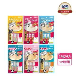 【CIAO】啾嚕肉泥14g*4入-12包(貓零食/貓肉泥)