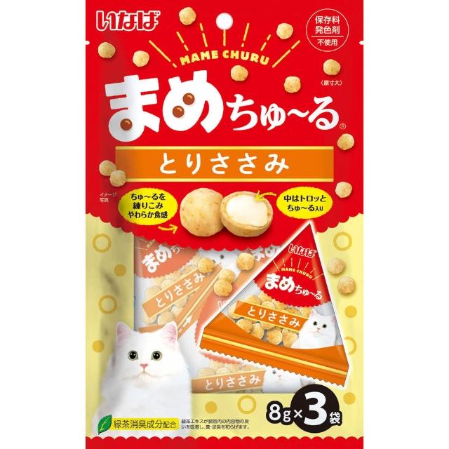 【CIAO】啾嚕球8g*3入-12包/組(貓零食/貓肉泥/夾心餅)