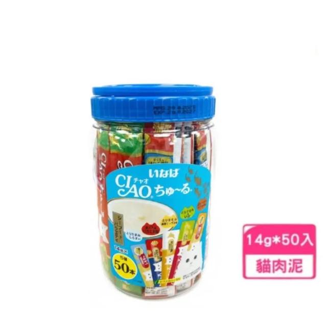 【CIAO】啾嚕肉泥綜合桶14g*50入*2組(貓肉泥/貓零食/寵物肉泥)