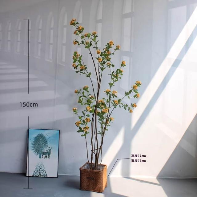 【諾必行】仿真綠植 190cm海島春花 小清新盆栽裝飾 落地擺飾 假植物樹 假花盆栽