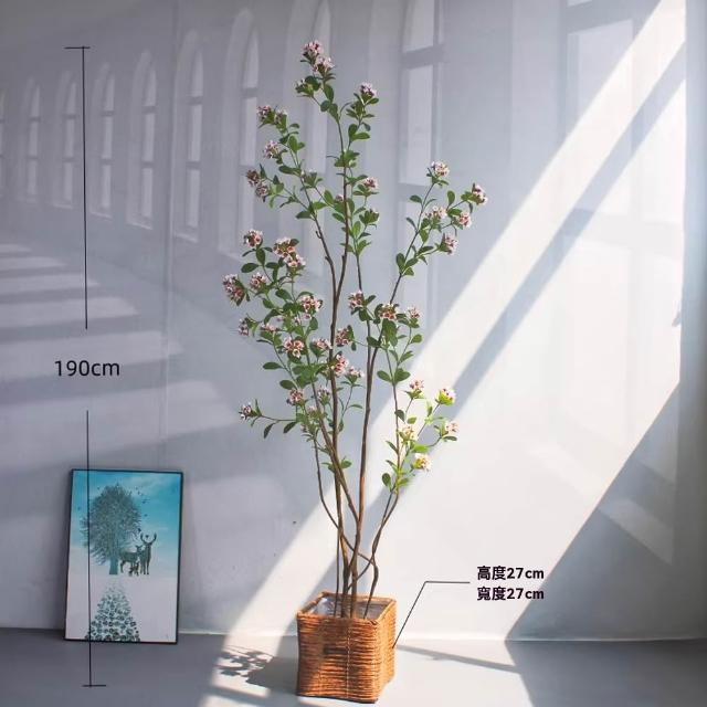 【諾必行】仿真綠植 190cm海島春花 小清新盆栽裝飾 落地擺飾 假植物樹 假花盆栽