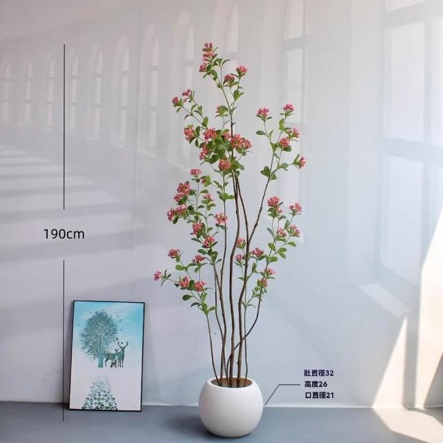 【諾必行】仿真綠植 190cm海島春花 小清新盆栽裝飾 落地擺飾 假植物樹 假花盆栽