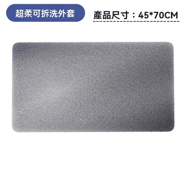 加厚保溫寵物電熱毯寵物加熱墊 45*70cm溫控發熱墊 110V數顯9檔開關（加熱地墊 寵物地墊 保暖墊 ）